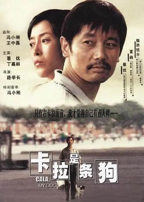 国产在线98福利播放视频