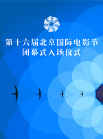 久久福利国产