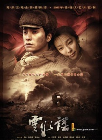 久久福利国产